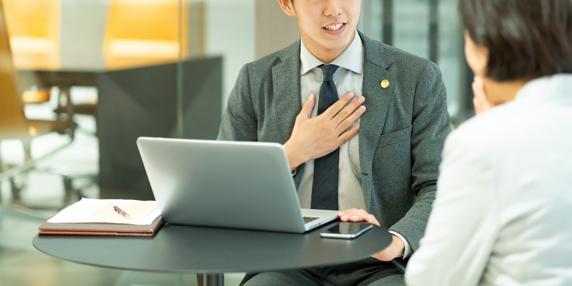 企業の求人に関する相談なら｜福井社会保険労務士事務所