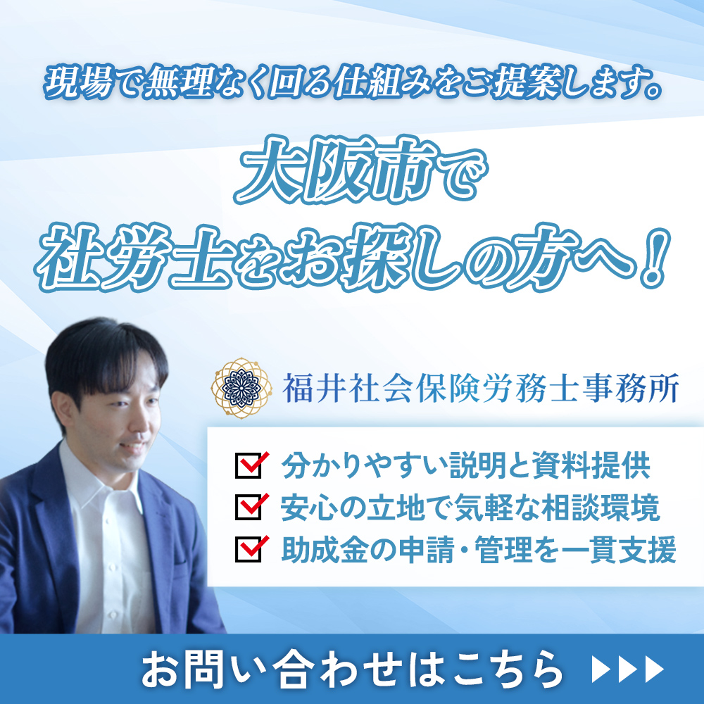 modal_banner